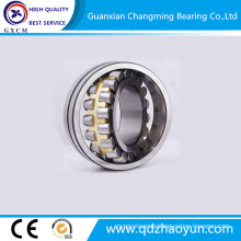 Self-Aligning Spherical Roller Bearings